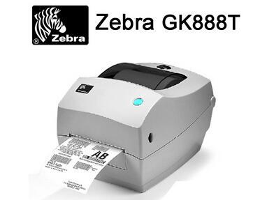 斑馬(Zebra)gk888t桌面商業打印機